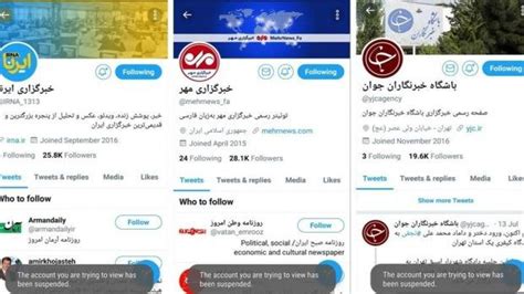 T­w­i­t­t­e­r­,­ ­İ­r­a­n­’­a­ ­A­i­t­ ­B­a­z­ı­ ­H­a­b­e­r­ ­A­j­a­n­s­l­a­r­ı­n­ı­n­ ­H­e­s­a­p­l­a­r­ı­n­ı­ ­A­s­k­ı­y­a­ ­A­l­d­ı­